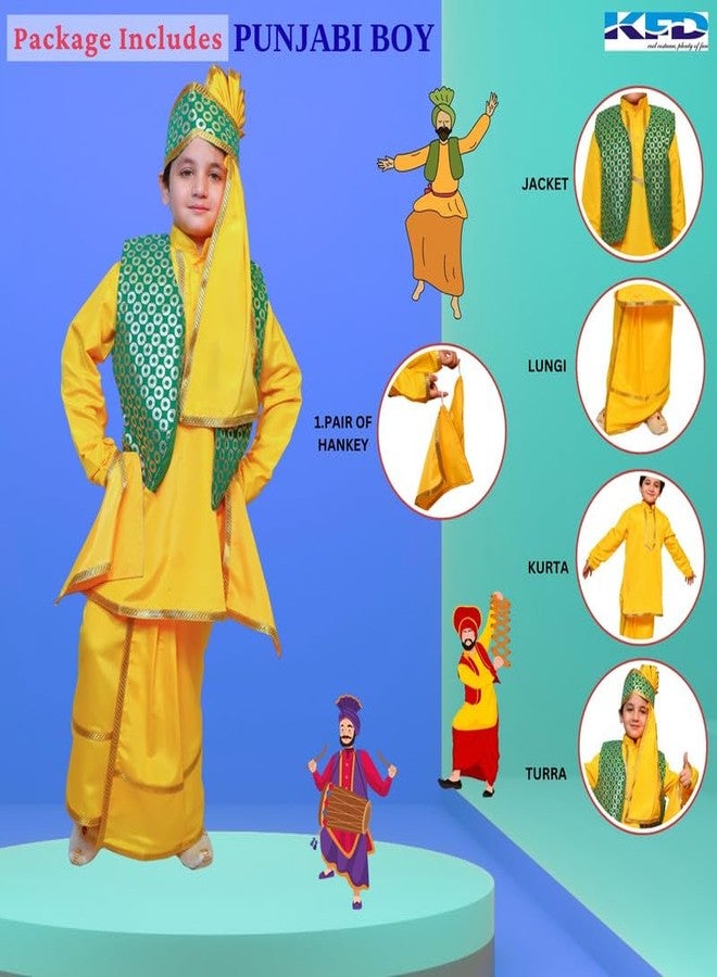 كاكو فانسي دريسيس زي تنكري بنجابي للأطفال من كاكو - طقم كورتا وسلوار وعمامة باللونين الأصفر والأخضر | زي تنكري هندي تقليدي للأولاد (5-6 سنوات) - Image 3